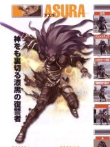 BUY NEW neo geo battle coliseum - 108492 Premium Anime Print Poster