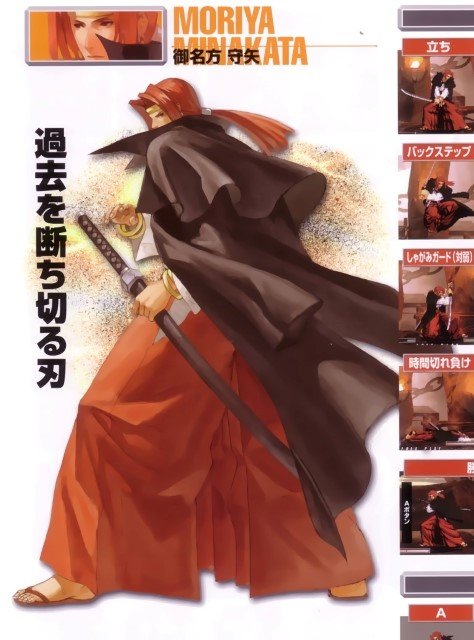 BUY NEW neo geo battle coliseum - 108494 Premium Anime Print Poster neo geo battle coliseum - 108495 image