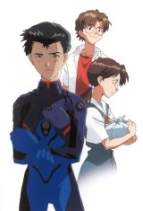 BUY NEW neon genesis evangelion - 100119 Premium Anime Print Poster