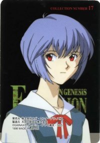 BUY NEW neon genesis evangelion - 100908 Premium Anime Print Poster
