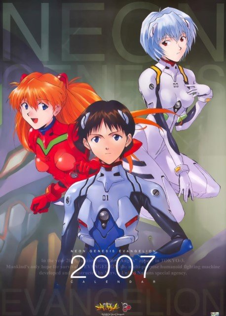 BUY NEW neon genesis evangelion - 104354 Premium Anime Print Poster neon genesis evangelion - 104355 image