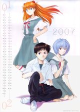 BUY NEW neon genesis evangelion - 104355 Premium Anime Print Poster