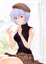 BUY NEW neon genesis evangelion - 104360 Premium Anime Print Poster