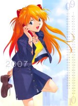BUY NEW neon genesis evangelion - 104361 Premium Anime Print Poster