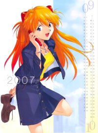 BUY NEW neon genesis evangelion - 104361 Premium Anime Print Poster