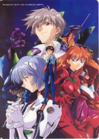 BUY NEW neon genesis evangelion - 10528 Premium Anime Print Poster
