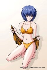 BUY NEW neon genesis evangelion - 110685 Premium Anime Print Poster