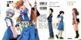 BUY NEW neon genesis evangelion - 11316 Premium Anime Print Poster