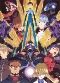 BUY NEW neon genesis evangelion - 115821 Premium Anime Print Poster