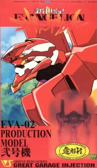 BUY NEW neon genesis evangelion - 116570 Premium Anime Print Poster