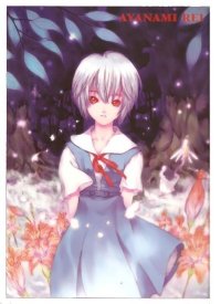 BUY NEW neon genesis evangelion - 1192 Premium Anime Print Poster