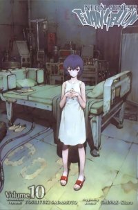 BUY NEW neon genesis evangelion - 125471 Premium Anime Print Poster