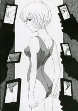 BUY NEW neon genesis evangelion - 126181 Premium Anime Print Poster