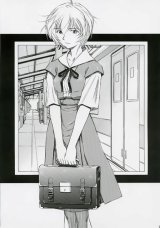 BUY NEW neon genesis evangelion - 126994 Premium Anime Print Poster