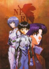 BUY NEW neon genesis evangelion - 127129 Premium Anime Print Poster