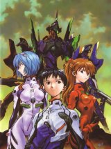 BUY NEW neon genesis evangelion - 127130 Premium Anime Print Poster