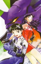 BUY NEW neon genesis evangelion - 127133 Premium Anime Print Poster