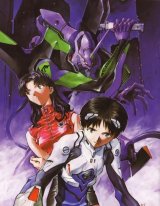 BUY NEW neon genesis evangelion - 127137 Premium Anime Print Poster