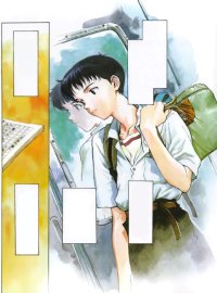 BUY NEW neon genesis evangelion - 127139 Premium Anime Print Poster