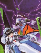 BUY NEW neon genesis evangelion - 127168 Premium Anime Print Poster