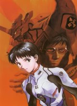 BUY NEW neon genesis evangelion - 127169 Premium Anime Print Poster