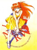 BUY NEW neon genesis evangelion - 127189 Premium Anime Print Poster
