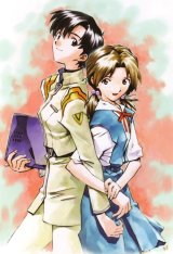 BUY NEW neon genesis evangelion - 127206 Premium Anime Print Poster