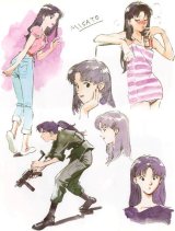 BUY NEW neon genesis evangelion - 127352 Premium Anime Print Poster