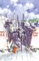 BUY NEW neon genesis evangelion - 127363 Premium Anime Print Poster