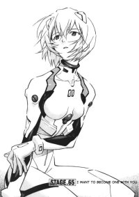 BUY NEW neon genesis evangelion - 132750 Premium Anime Print Poster