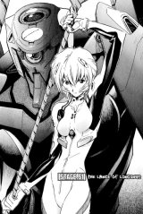 BUY NEW neon genesis evangelion - 132751 Premium Anime Print Poster