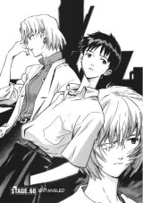 BUY NEW neon genesis evangelion - 133914 Premium Anime Print Poster