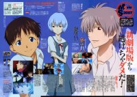 BUY NEW neon genesis evangelion - 140762 Premium Anime Print Poster