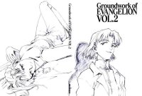 BUY NEW neon genesis evangelion - 140854 Premium Anime Print Poster