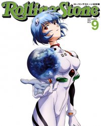BUY NEW neon genesis evangelion - 142009 Premium Anime Print Poster