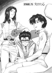 BUY NEW neon genesis evangelion - 145432 Premium Anime Print Poster