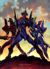 BUY NEW neon genesis evangelion - 146663 Premium Anime Print Poster