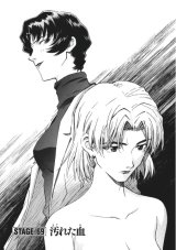 BUY NEW neon genesis evangelion - 1468 Premium Anime Print Poster