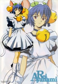 BUY NEW neon genesis evangelion - 147427 Premium Anime Print Poster