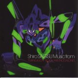 BUY NEW neon genesis evangelion - 148132 Premium Anime Print Poster