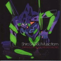 BUY NEW neon genesis evangelion - 148132 Premium Anime Print Poster