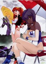 BUY NEW neon genesis evangelion - 155072 Premium Anime Print Poster