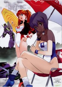 BUY NEW neon genesis evangelion - 155072 Premium Anime Print Poster