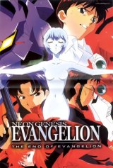 BUY NEW neon genesis evangelion - 157811 Premium Anime Print Poster