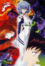 BUY NEW neon genesis evangelion - 158418 Premium Anime Print Poster