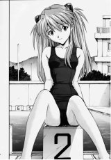 BUY NEW neon genesis evangelion - 158478 Premium Anime Print Poster