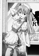 BUY NEW neon genesis evangelion - 159327 Premium Anime Print Poster