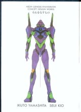 BUY NEW neon genesis evangelion - 159716 Premium Anime Print Poster