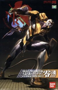 BUY NEW neon genesis evangelion - 160499 Premium Anime Print Poster