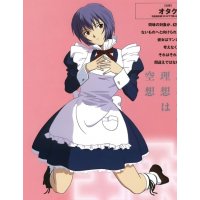 BUY NEW neon genesis evangelion - 160792 Premium Anime Print Poster